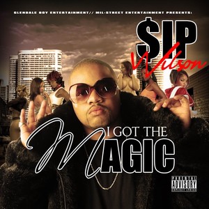 CADILLAC MUSIC (feat. CLAYBO & TERRY T) (Explicit)