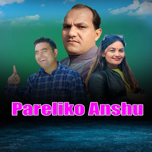 Pareliko Anshu