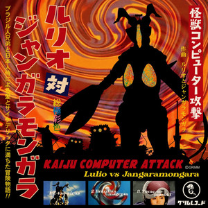 Kaiju Computer Attack