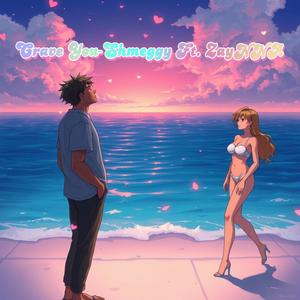 Crave you (feat. Zay NNA) (Explicit)