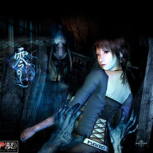 Fatal (feat. Braintopsy) (Explicit)