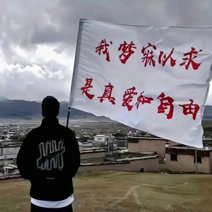 缘分是一场躲不掉的雨封面