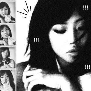 Troll (feat. NAS1R) (Explicit)