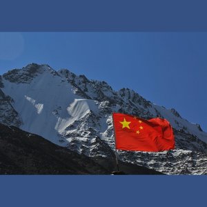 信仰