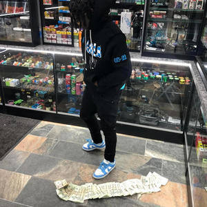 50 Ball (feat. FGE BabyTee) (Explicit)