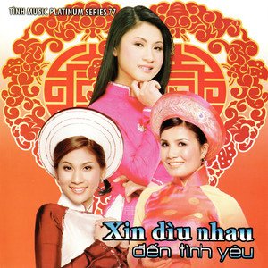 Nhỏ ơi