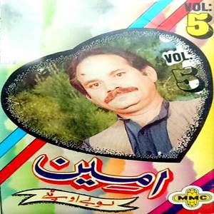 Tappay Misre