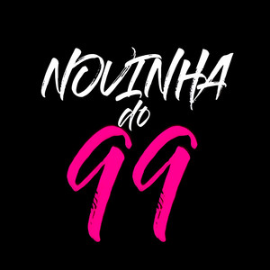 Novinha do 99 (Explicit)