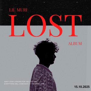 КО МИ ЛАФИШ (Explicit)