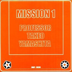 「ルパン三世」~LUPIN3 PART2-ENDING THEME