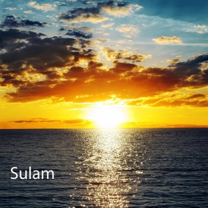 Sulam