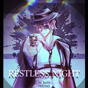 Restless Night (Explicit)