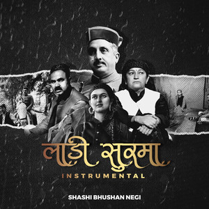 Laadi Surma (Instrumental)