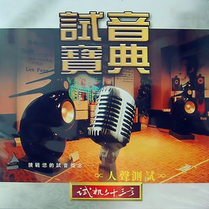 在心里从此有个你