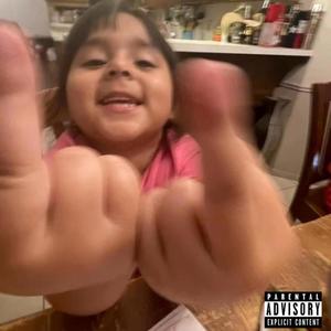 On Our **** (feat. Jayju711) [Explicit]