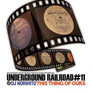 UNDERGROUND RAILROAD #11