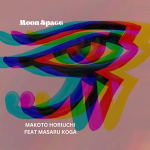 Moon Space (feat. Masaru Koga)