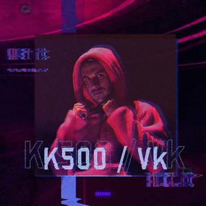 K500 (Explicit)