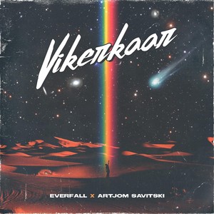 Vikerkaar (feat. Artjom Savitski)