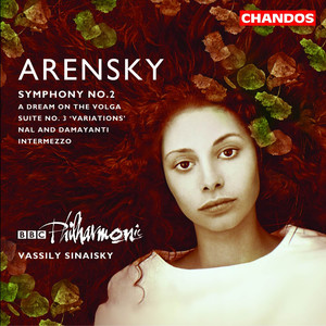 Nal and Damayanti, Op. 47 - Nal'i Damayanti (Nal and Damayanti), Op. 47: Nal'i Damayanti (Nal and Damayanti), Op. 47: Introduction