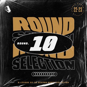 ONE POINT BREAK THROUGH (feat. GALLOP KOBeatz & KILLA TWIGGZ)