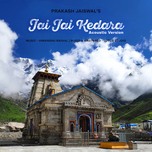 Jai Jai Kedara (Acoustic)