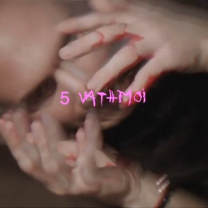 5 Vathmoi