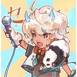 歌に形はないけれど-ギターver