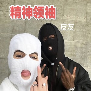 哦累累哦啦啦