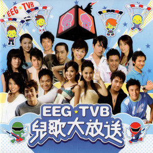 朱古力与云尼拿封面