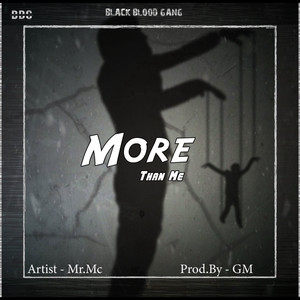 More Than Me