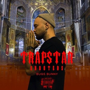 Trapstar Shooters (Explicit)