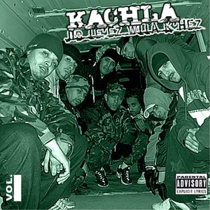 Intro(feat. DJ Suspect)