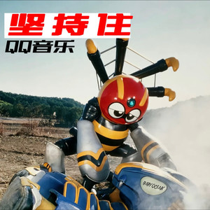 自由的叶子 (Demo)