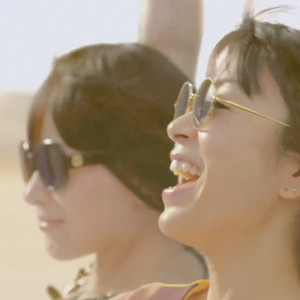 二時間だけのバカンス