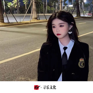 群星 - Bestseller (DJ版)