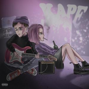 ÐÐ°ÑÐµ (prod. equing, wpad)