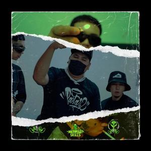 LISTO PA GANAR (feat. OuttenCalle, VXLE MT & SEBASTIAN GL) (Explicit)