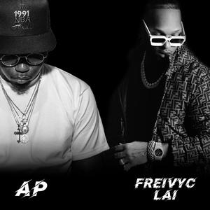 Traficando (feat. TheyCallHimAP)