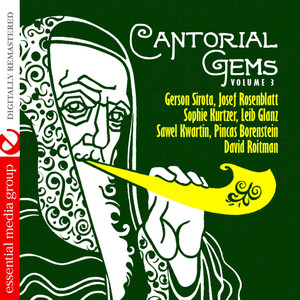 Cantorial Gems Volume 3 (Digitally Remastered)