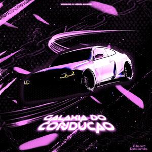 Galáxia Do Condução (Instrumental Version - Super Slowed)