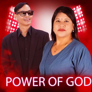 Power Of God