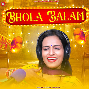 Bhola Balma