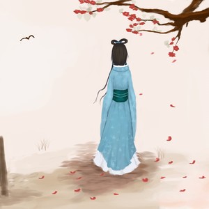 雁丘词