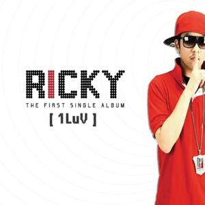 So hot (Feat. BILL STAX, GOLD, MAN1AC)