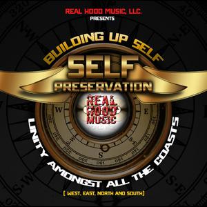 College Boy(feat. Juice) (Explicit)