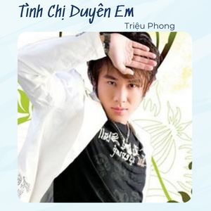Đừng Cố Tìm Nhau