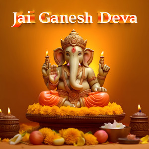 Jai Ganesh Deva