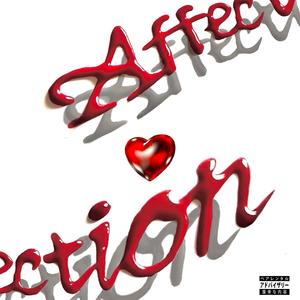 Affection (Explicit)