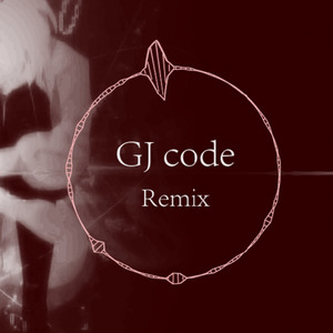 无法接通（GJ code remix）